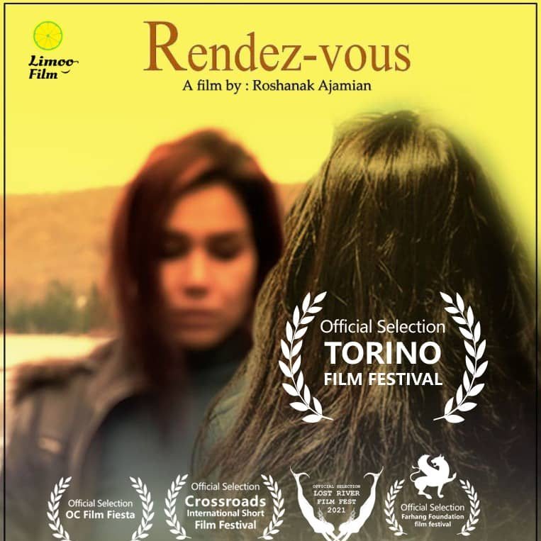 Rendez-vouse