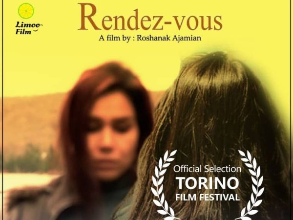 Rendez-vouse