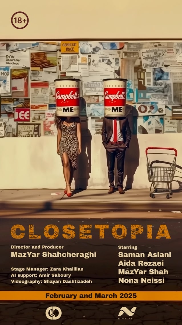 closetopia