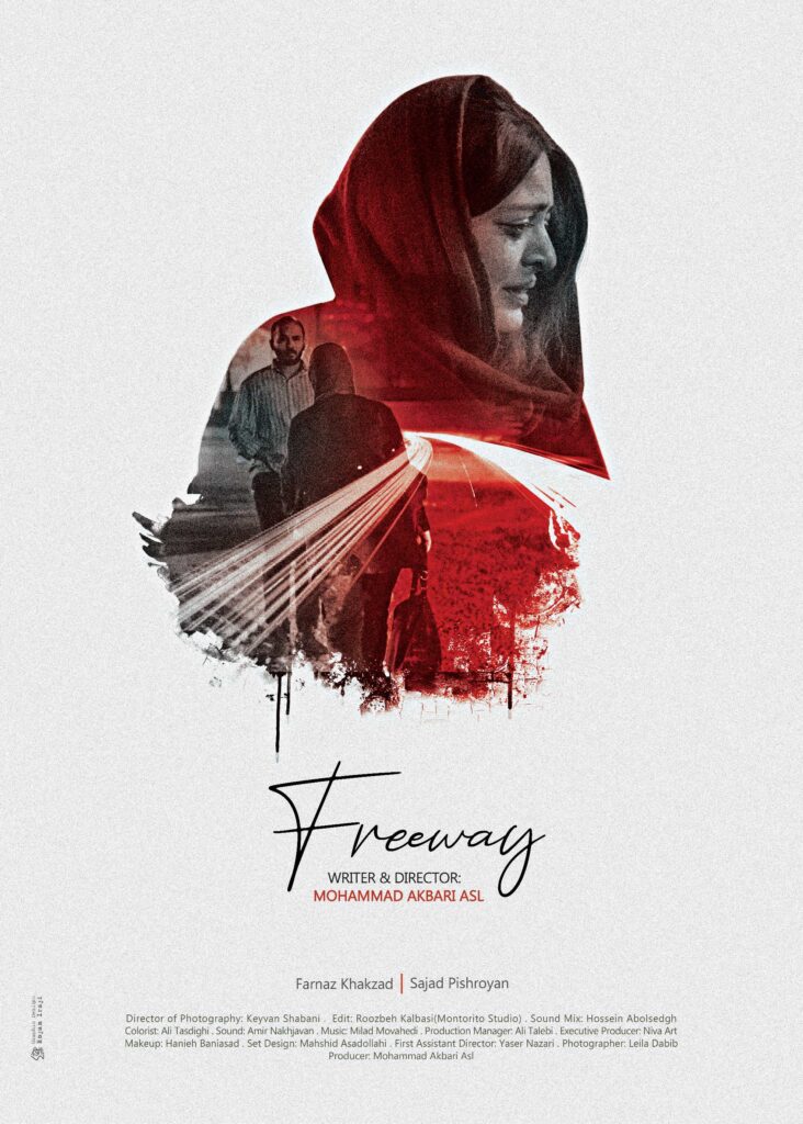 freeway