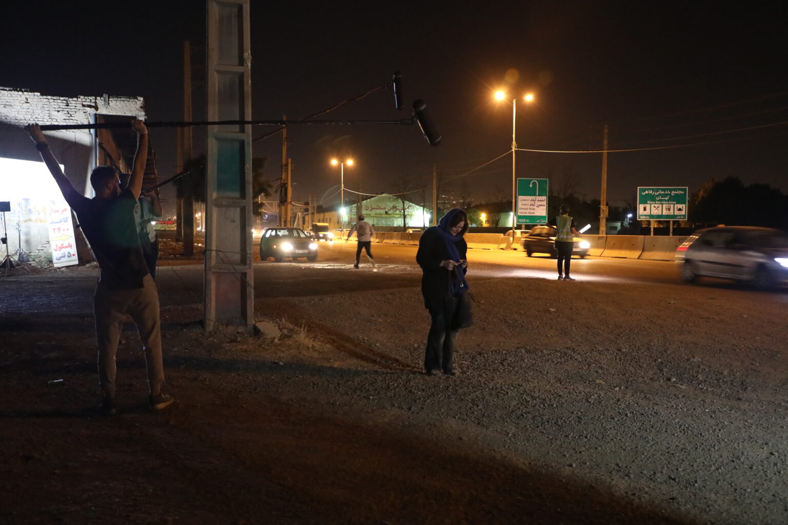 freeway movie 2