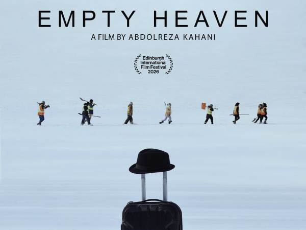 Empty Heaven